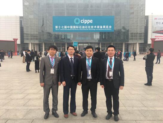 水蜜桃免费视频--石油行業亚洲AV无码精品蜜桃探傷域的軍者 ——亮相石油展cippe2017