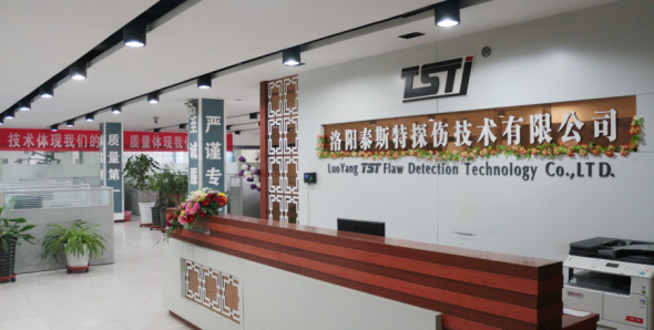 洛陽水蜜桃免费视频榮獲“2020年度河南省人工智能創新型企業”稱號