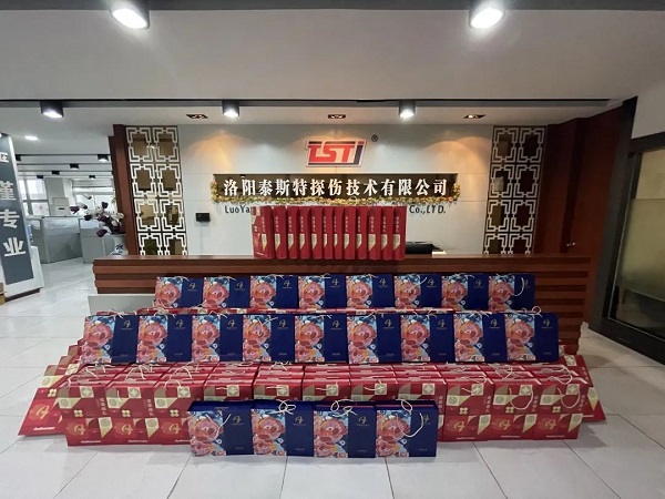 月滿中秋情意濃 | 水蜜桃免费视频恭祝大家中秋佳節快樂!