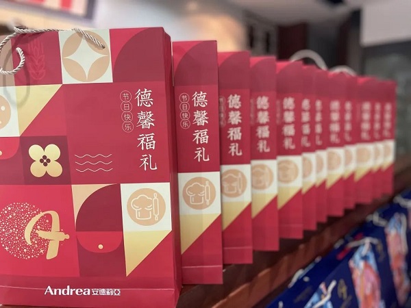 水蜜桃免费视频恭祝大家中秋佳節快樂