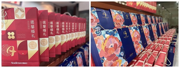 水蜜桃免费视频恭祝大家中秋佳節快樂