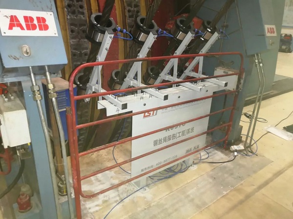 淮南礦業引入TST亚洲AV无码精品蜜桃實時在線智能探傷係統