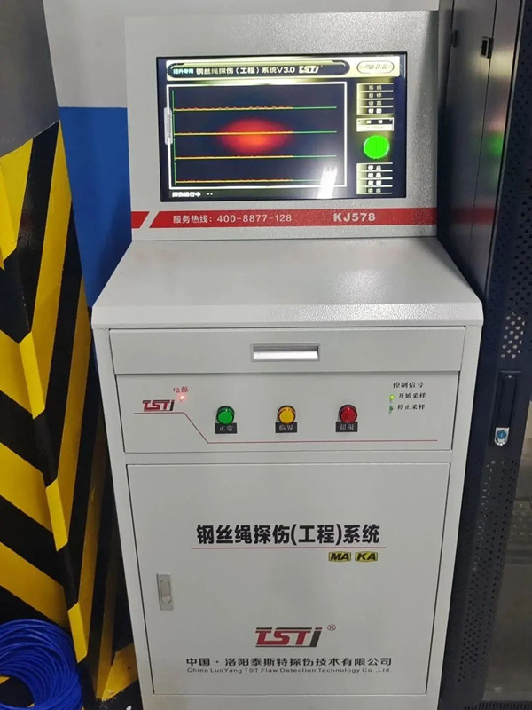 亚洲AV无码精品蜜桃智能探傷係統