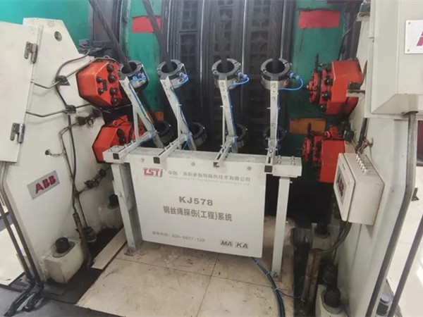 聚焦準確檢測，護航生產安全——潞安集團損傷鑒證實錄！